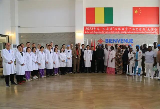 UE Medical supports the 30th medical aid team to Guinea in holding a ceremony to donate medicines and medical equipment