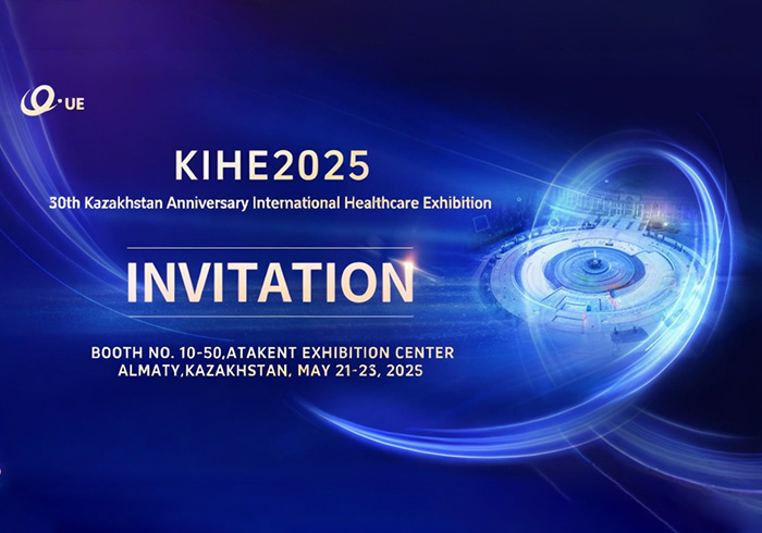 KIHE2025: 30th Kazakhstan Anniversary International Healthcare Exhibition